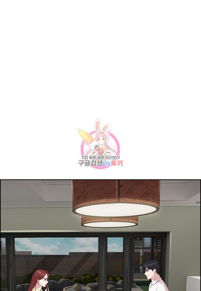 1674524214231w9wk8e6q0o.jpeg