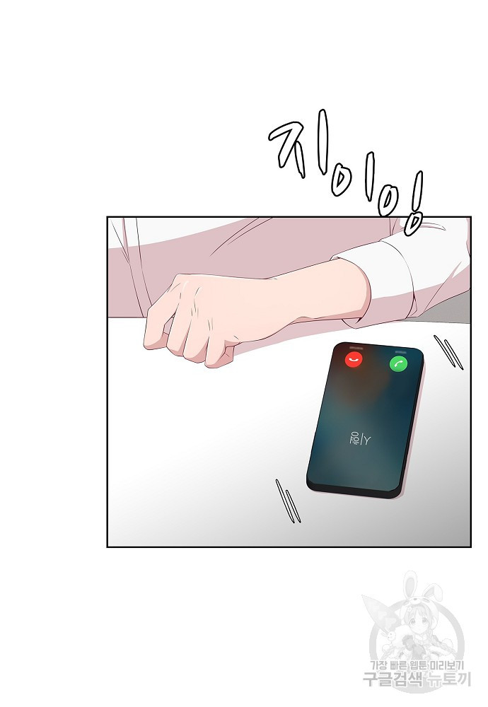 1674524214996btrjsyd4pw9.jpeg