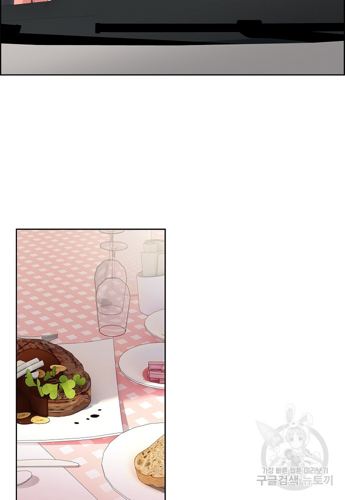 1674524216528m079bgsgmcg.jpeg