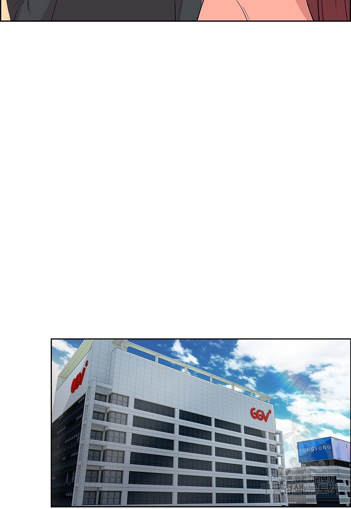 1674524217142pai3w12iek.jpeg