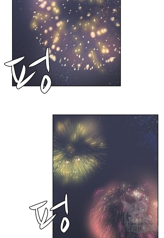 1674524224293mlkz7kqxojr.jpeg