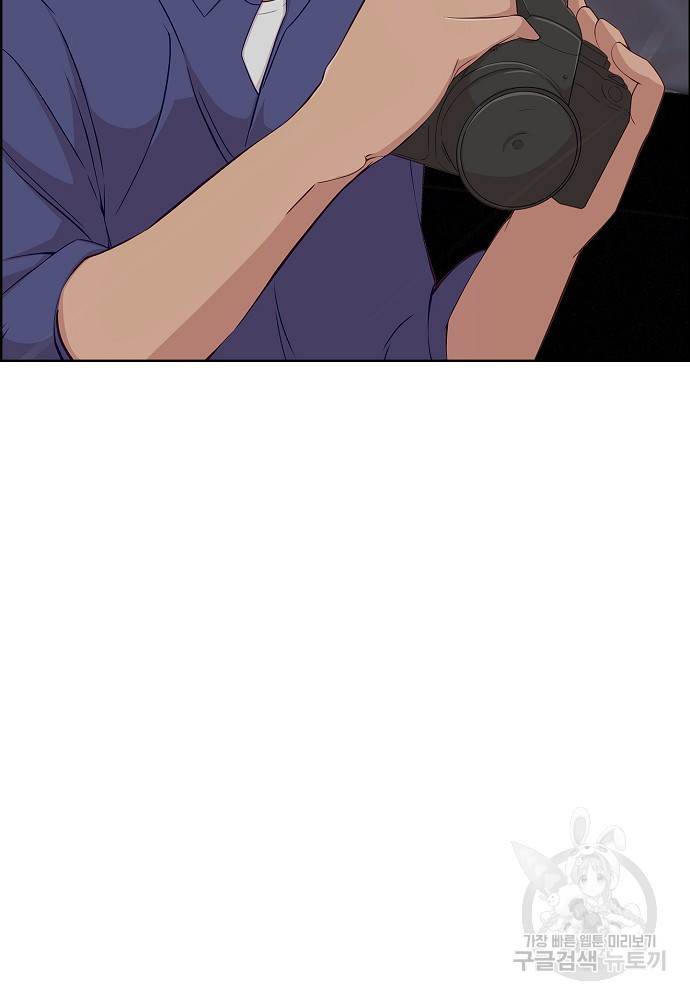 1674524237057nhh2aluof58.jpeg