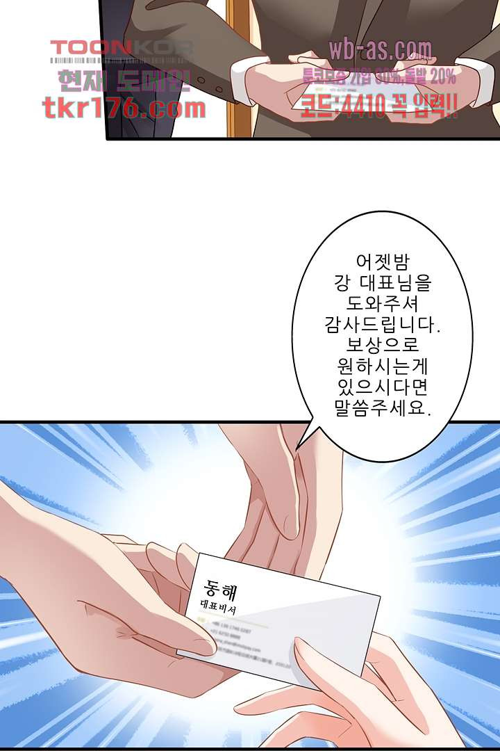 167452668092843k18mjkpg5.jpeg