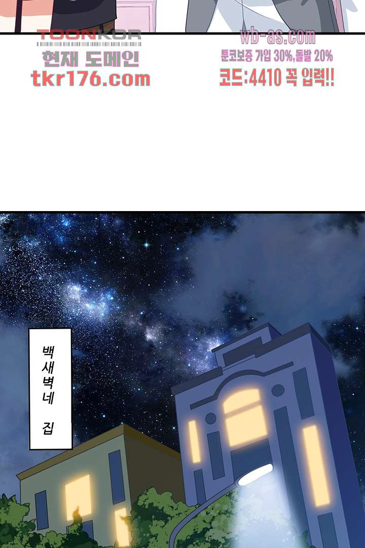 1674526692297knof2v35ax.jpeg