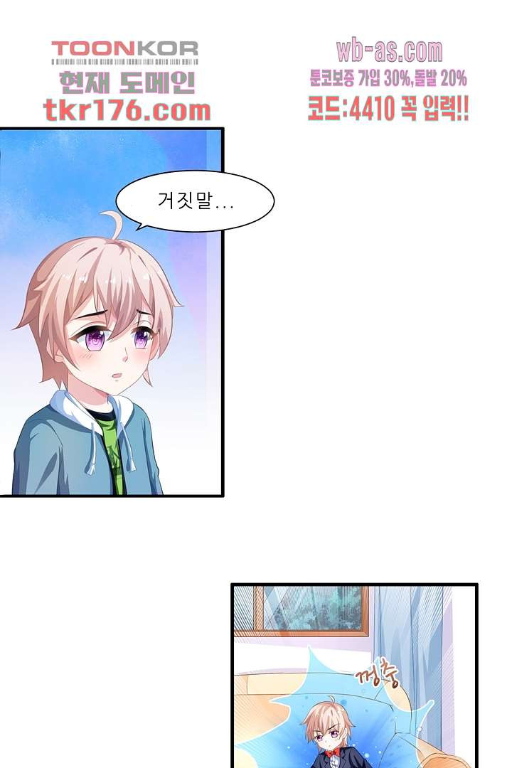 1674526694158ugaia3sv5cn.jpeg
