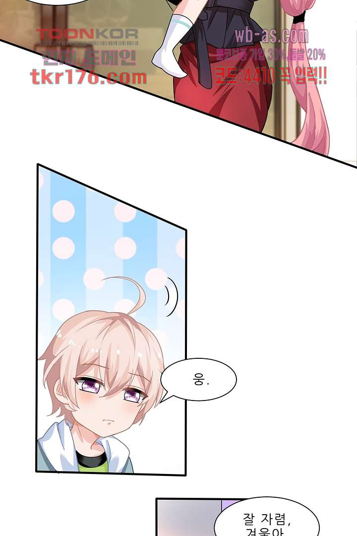 1674526699376z08ogjowf9.jpeg