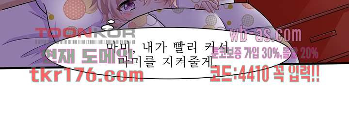 1674526699688wif2s1qbfdp.jpeg