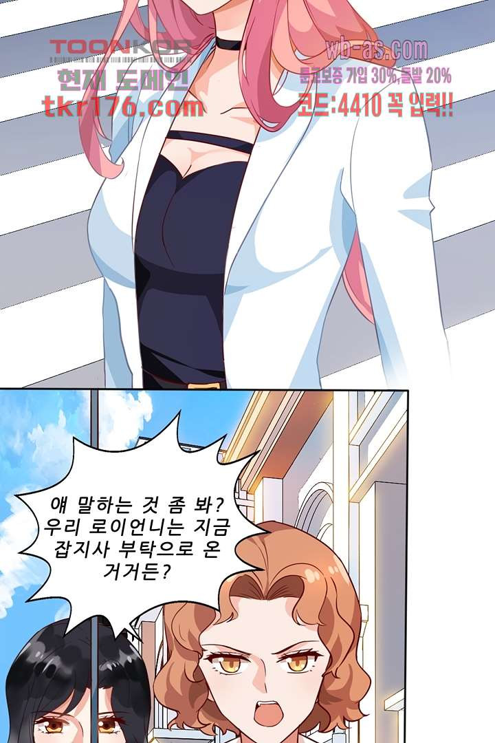 1674526700748nsmwqjmh9.jpeg