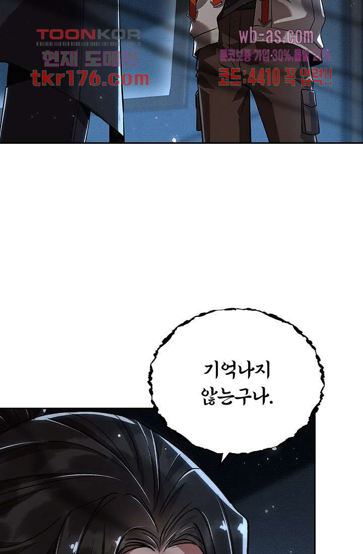 1674527551290zf3r0oc8ier.jpeg