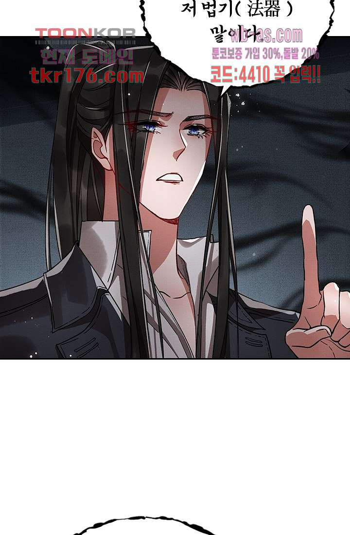 1674527560983qfiwepdp2fc.jpeg