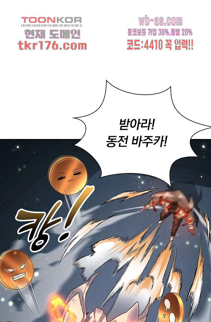 1674527567479qikgesoi8jp.jpeg