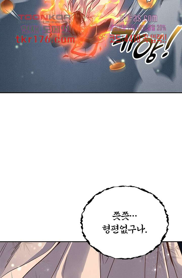 16745275676326qbd3mejzeq.jpeg