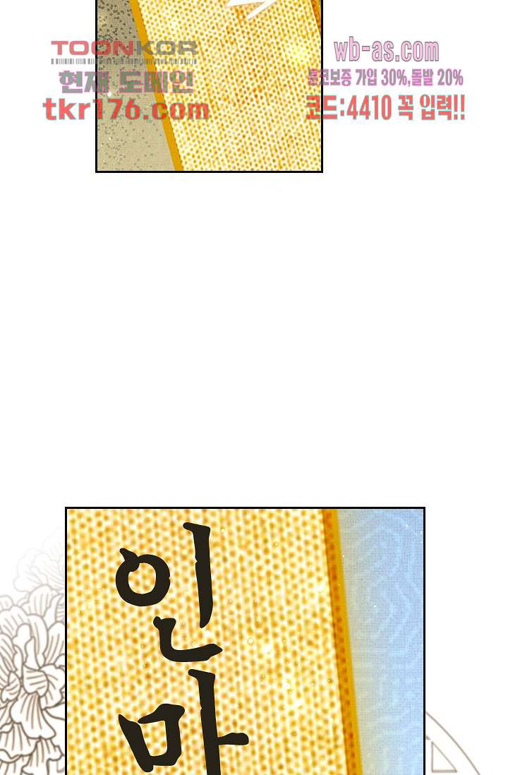 167452757025135xp0jxivsc.jpeg