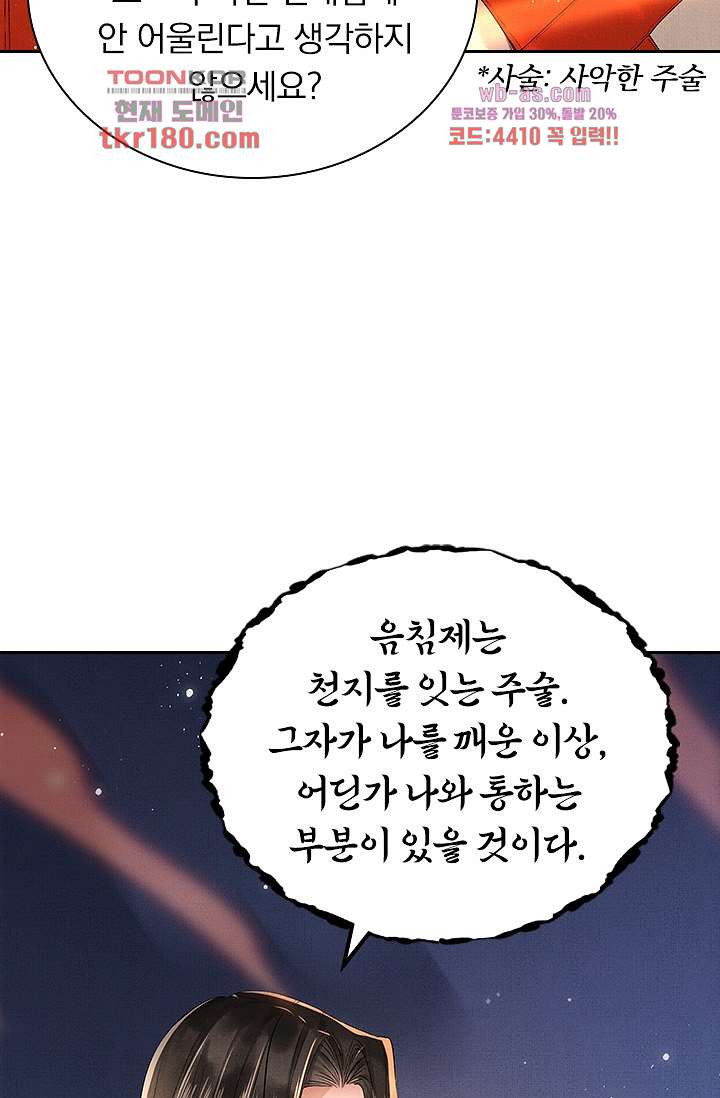 16745276330334mt17hbgx3m.jpeg