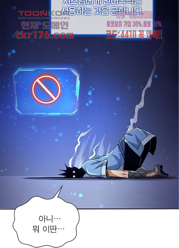1674522013051clhcligs8tr.jpeg