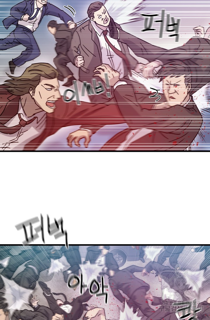 1674524785623tv02in2066.jpeg