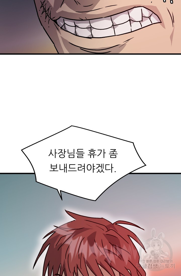 1674524786691o0lwqvoeh9.jpeg