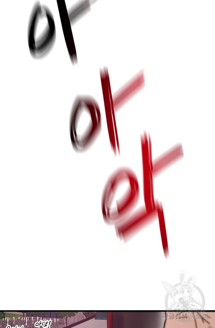 1674524788089n6acne6yag.jpeg