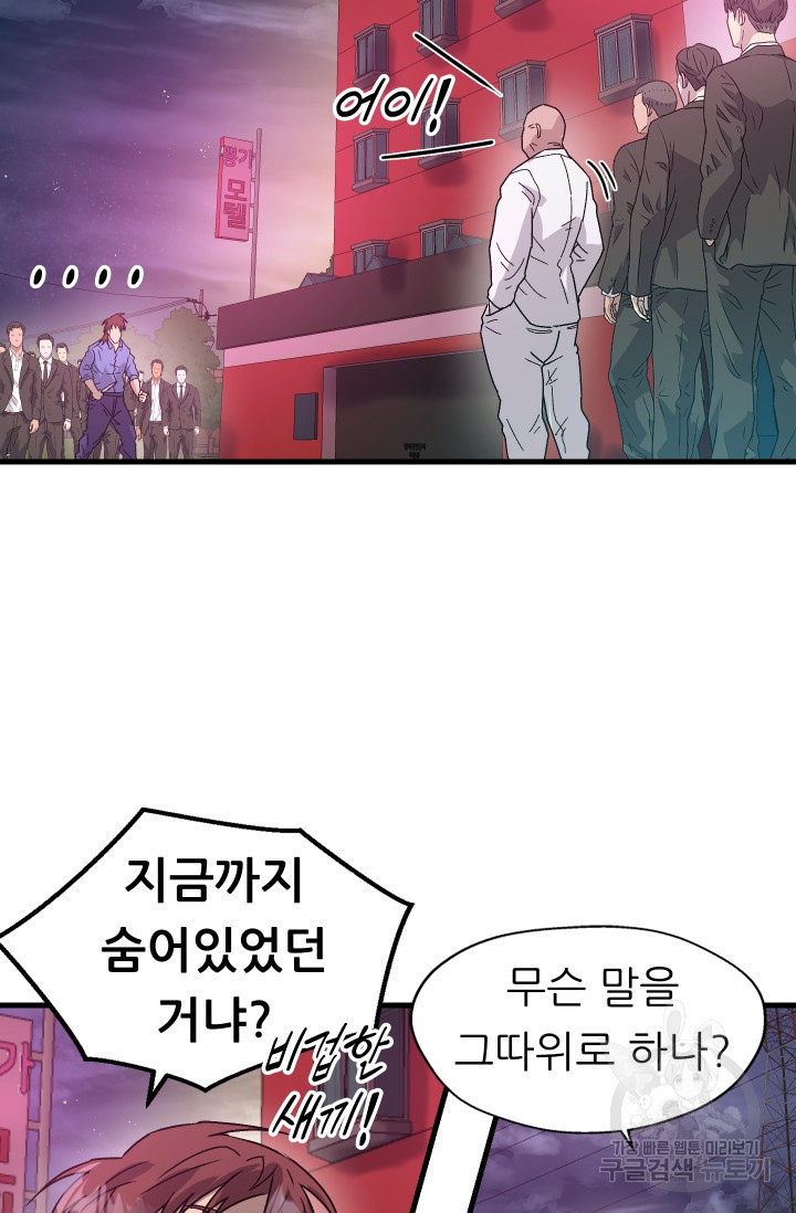 1674524789313mqslwu209nk.jpeg