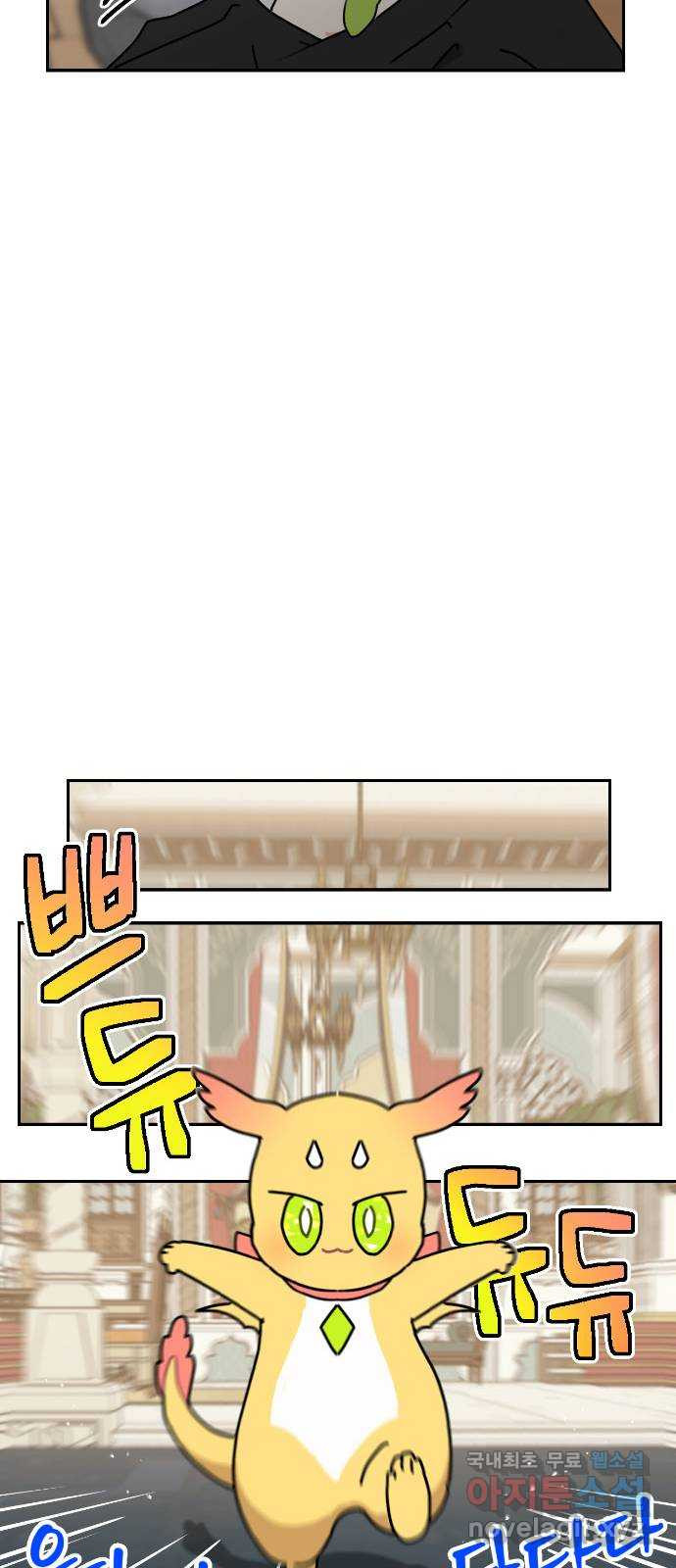 1674525580768r37djfrebdl.jpeg