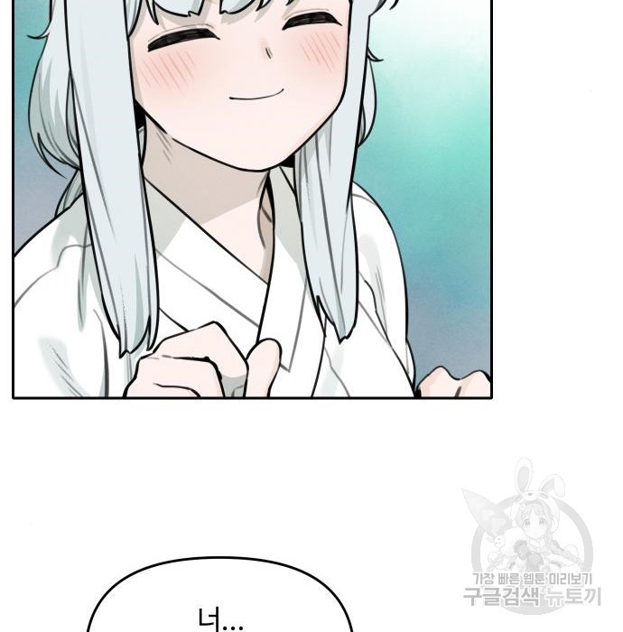 1674528414868capnn76g6xd.jpeg
