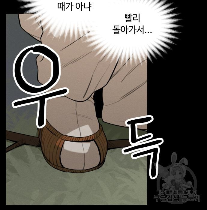 16745284250615ocs4f7nsgd.jpeg