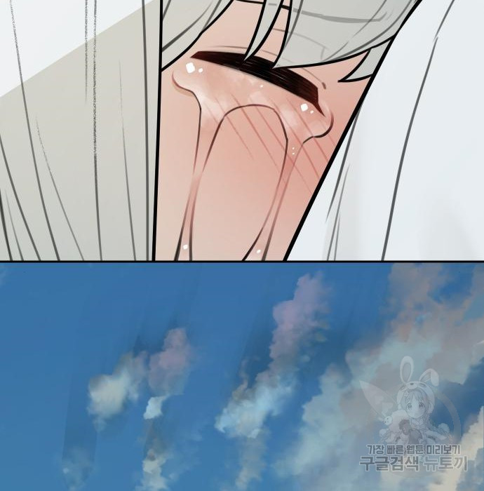 1674528435343cd0d3blaars.jpeg
