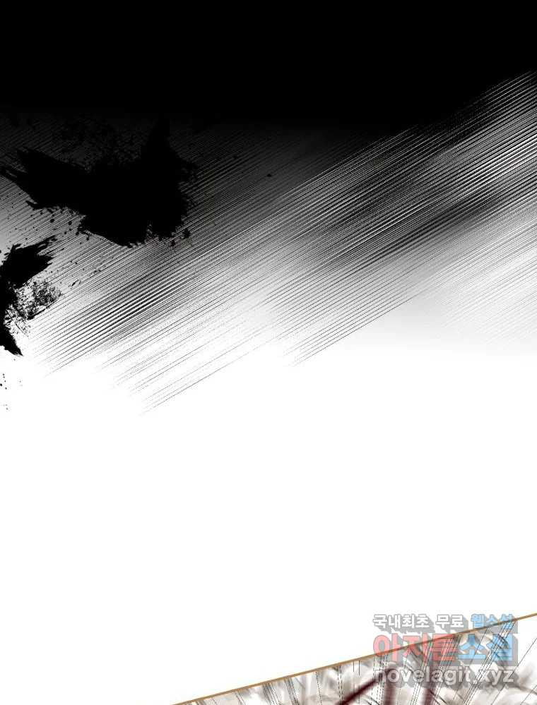 16746076337604anjim59jw2.jpeg