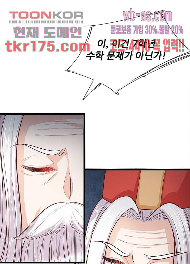 1674604043647xsw9zbe6fb.jpeg