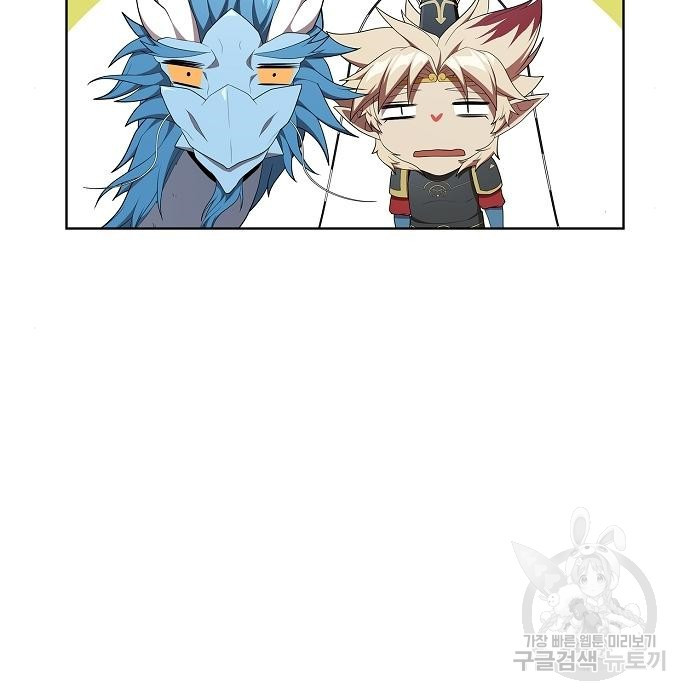 1674610802794ys63ziluq4.jpeg