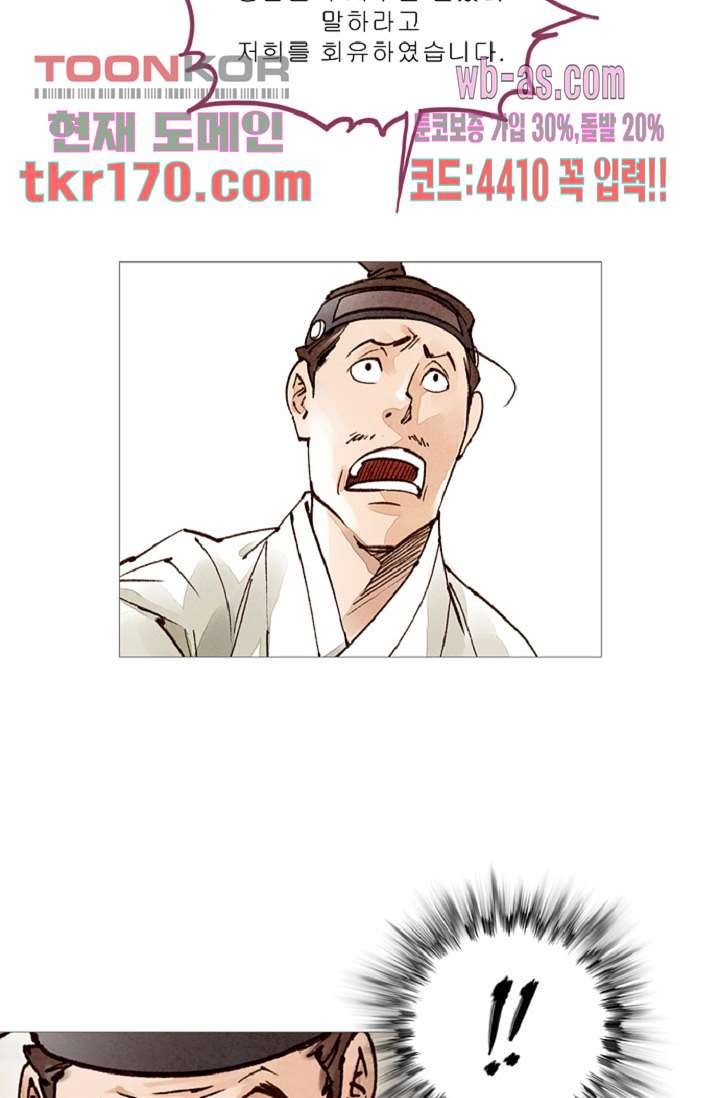 1674604044859726hfckbkiv.jpeg