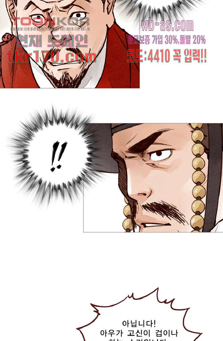 1674604045011l5fxlidqzwj.jpeg