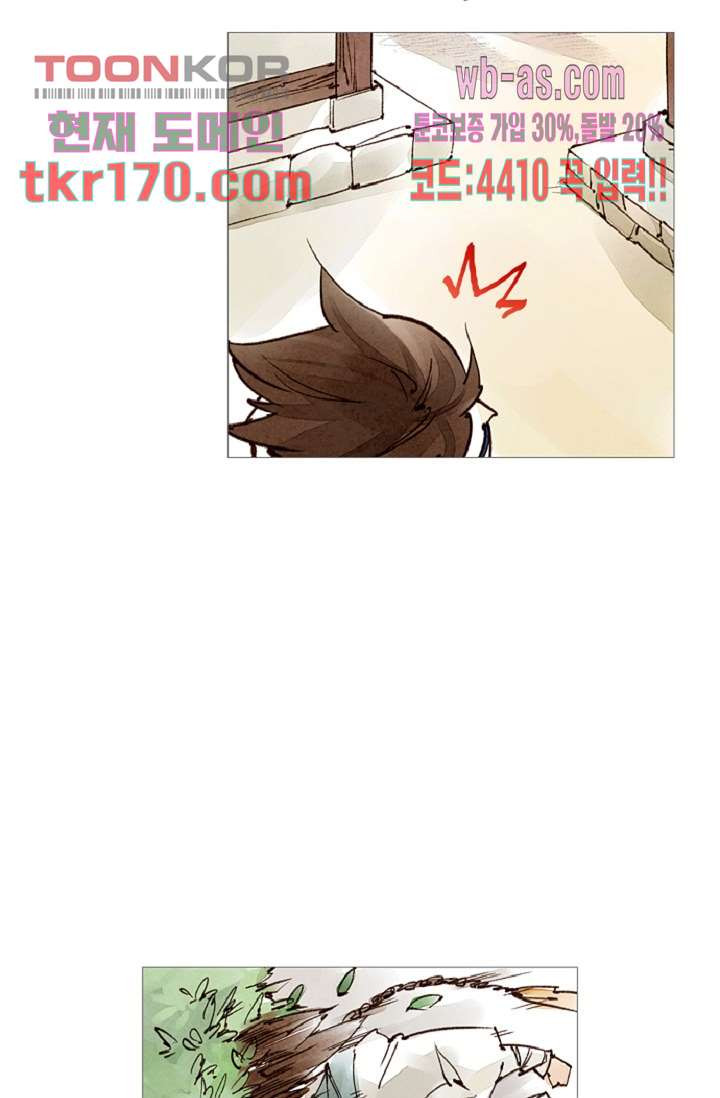 1674604057367au2b027b9us.jpeg