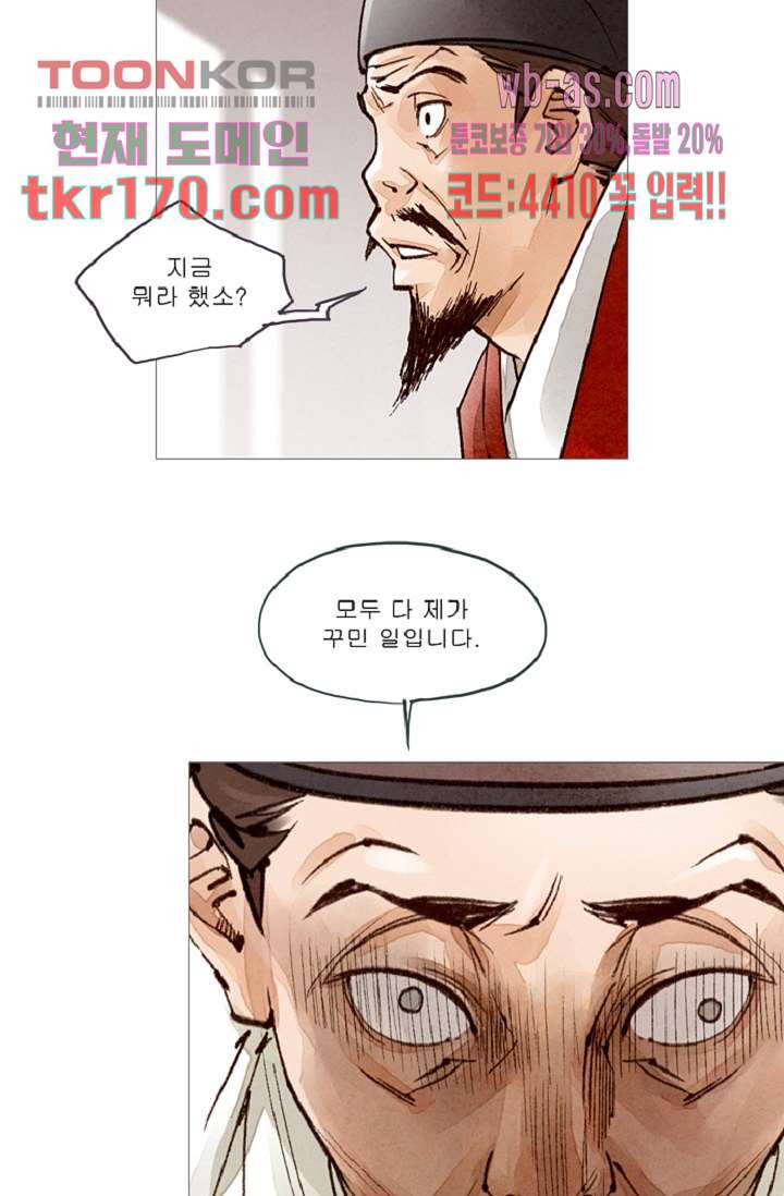 1674604059485xm8yye8dpwa.jpeg