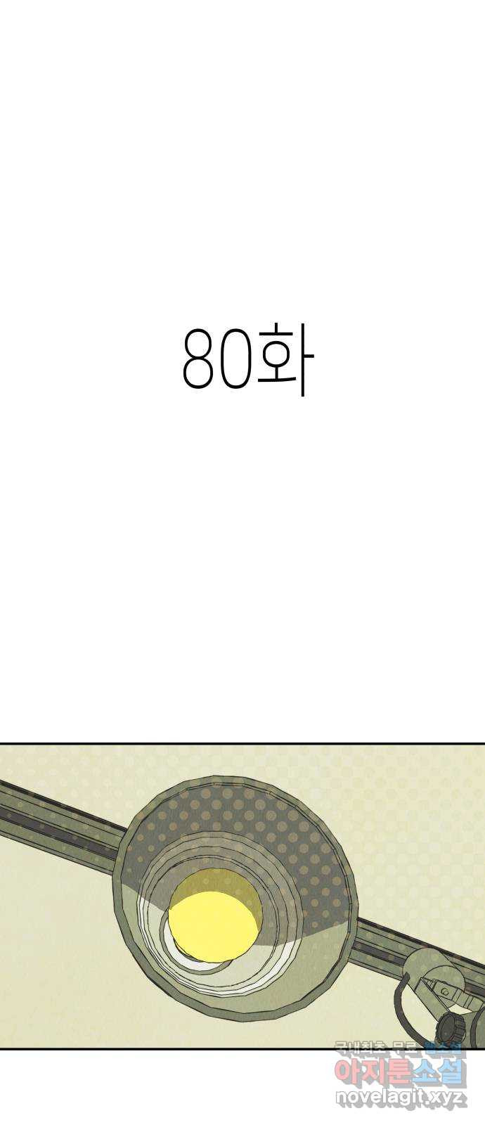 1674609793758bjohotxzwq.jpeg