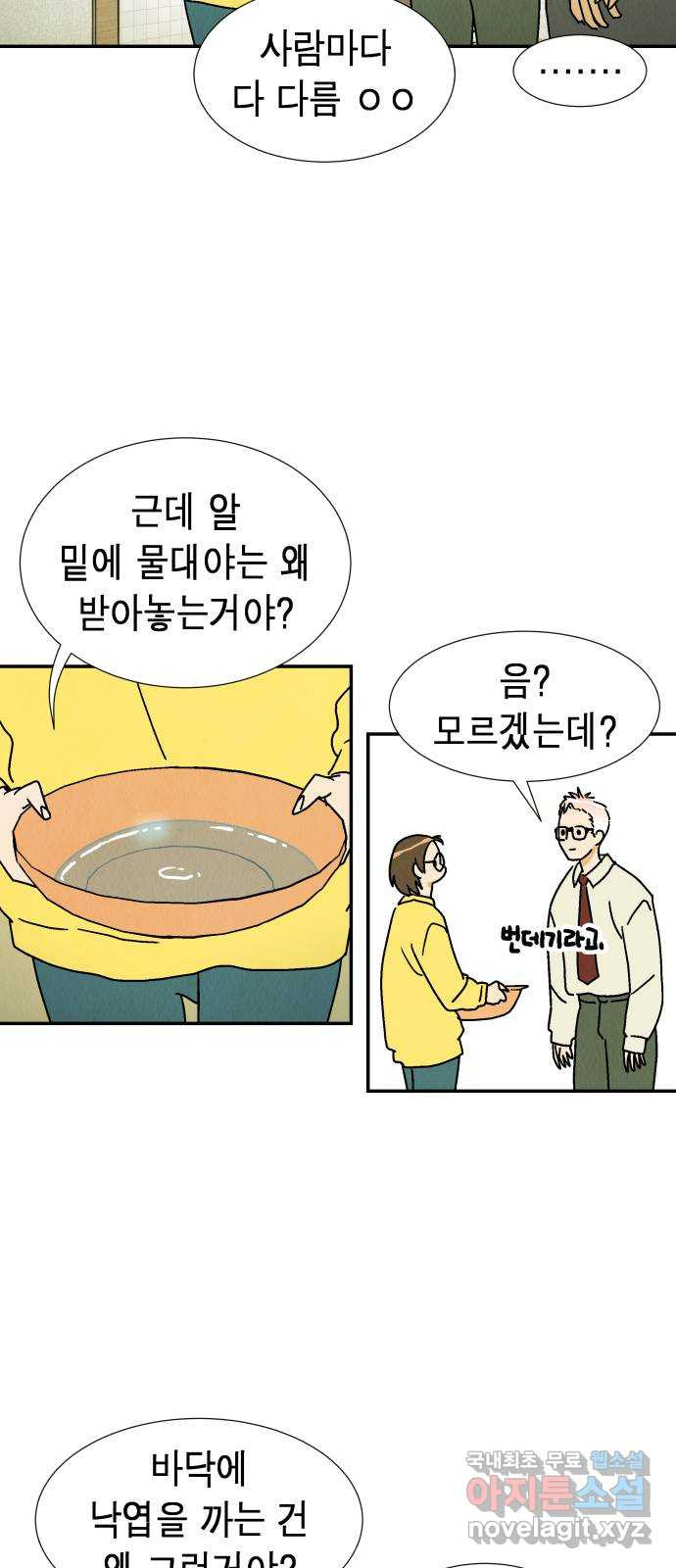 167460979468084rj3lun135.jpeg
