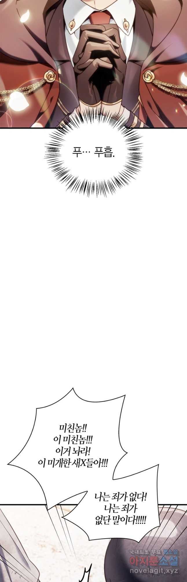 1674607345460vxhocsdlbf.jpeg