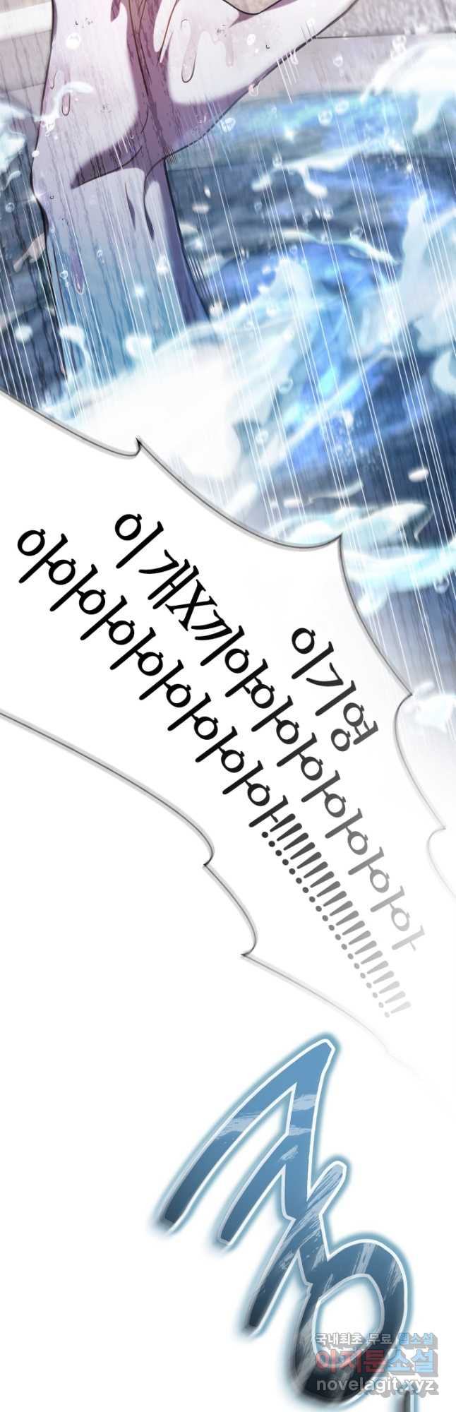 1674607347521icv27qvmfe.jpeg