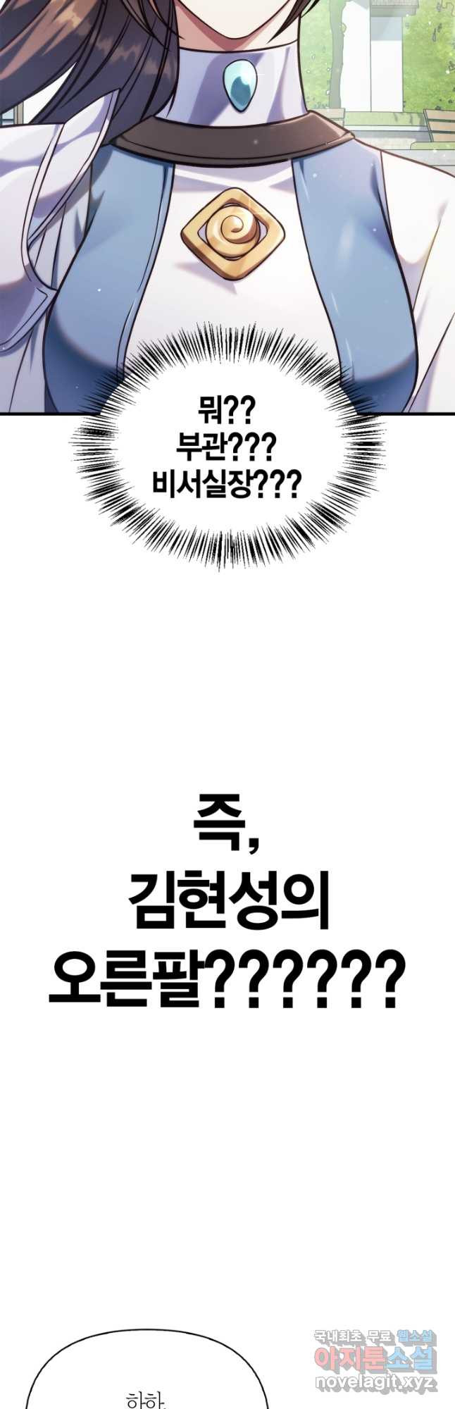 1674607350407zk326nbplwn.jpeg