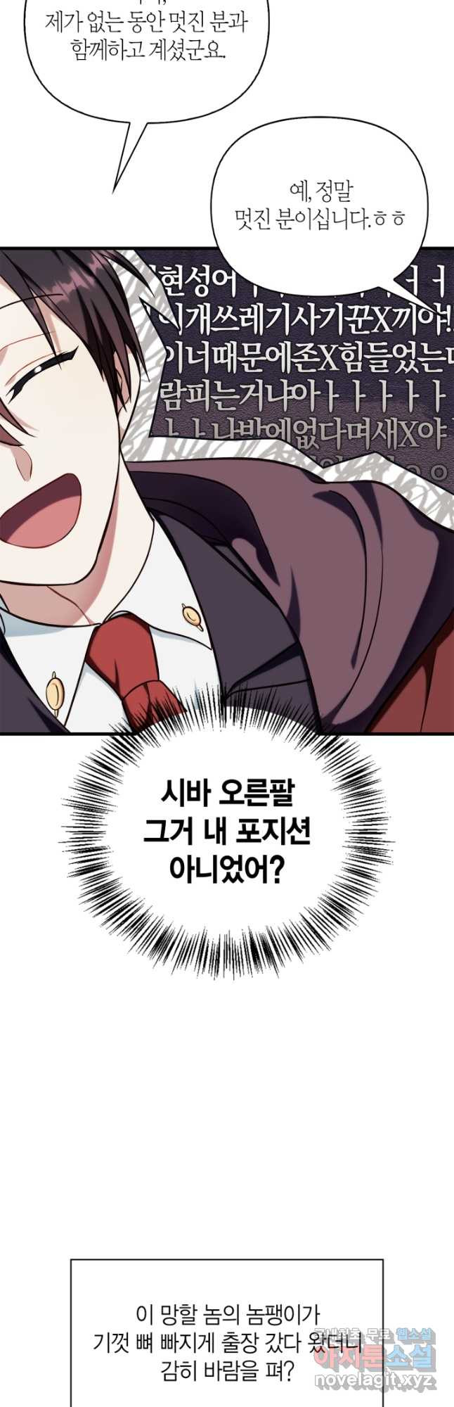 16746073505573abbwaozom2.jpeg