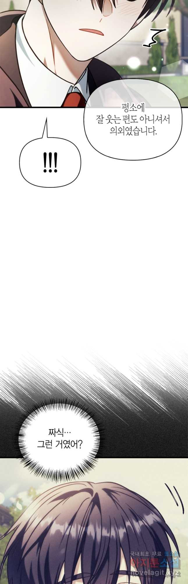 1674607353597dhv6lklgbv.jpeg