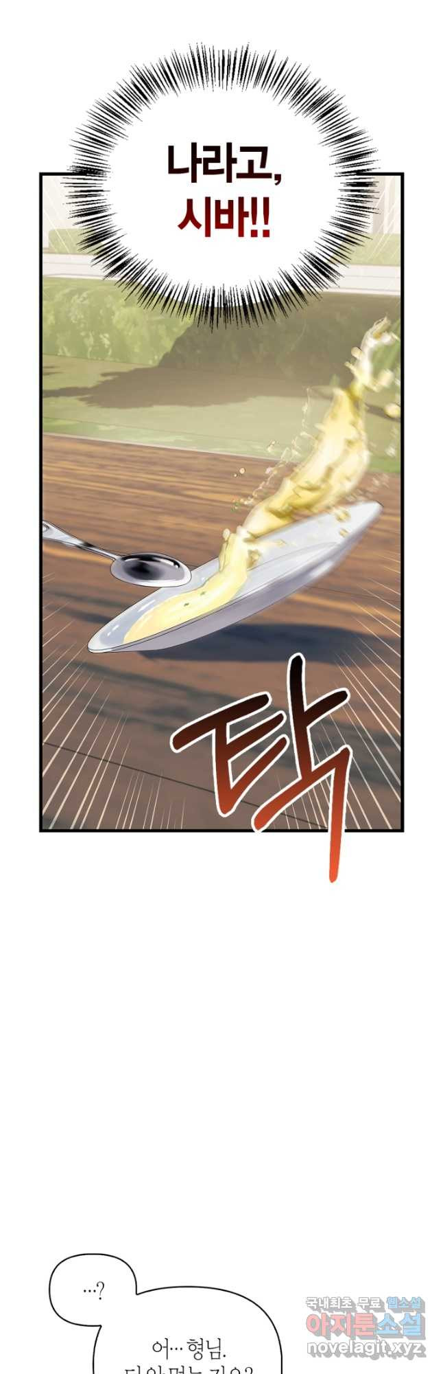 167460735551155yhpt0ojiu.jpeg