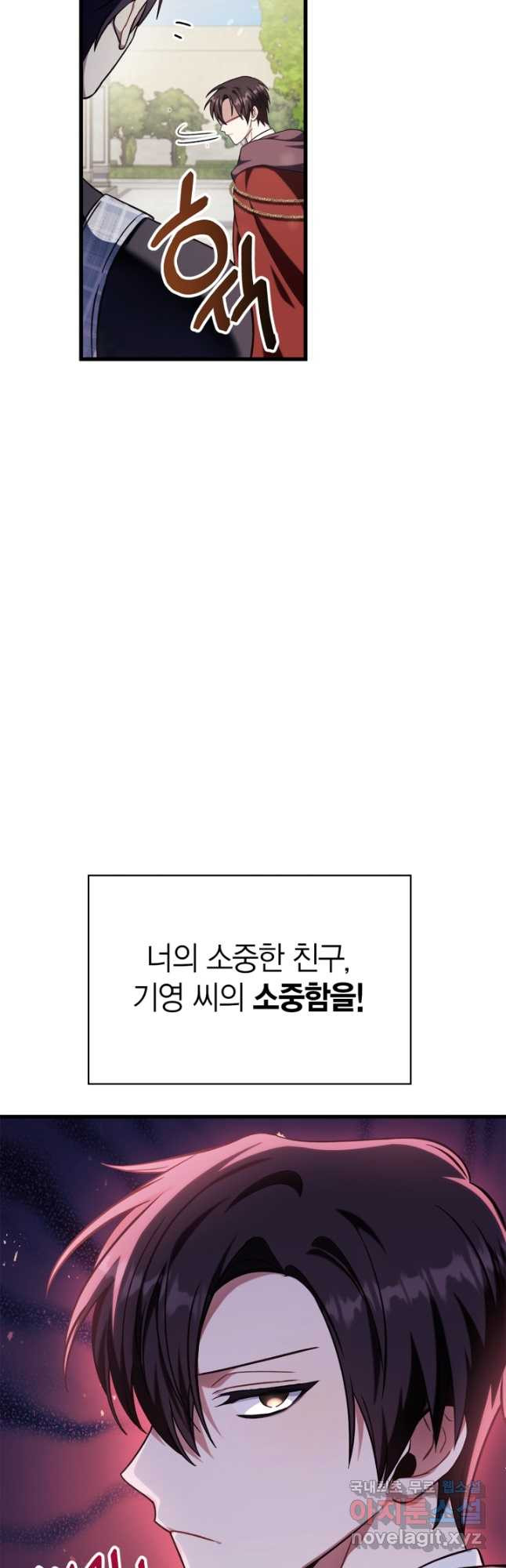 16746073559706aj3ucb4d8x.jpeg