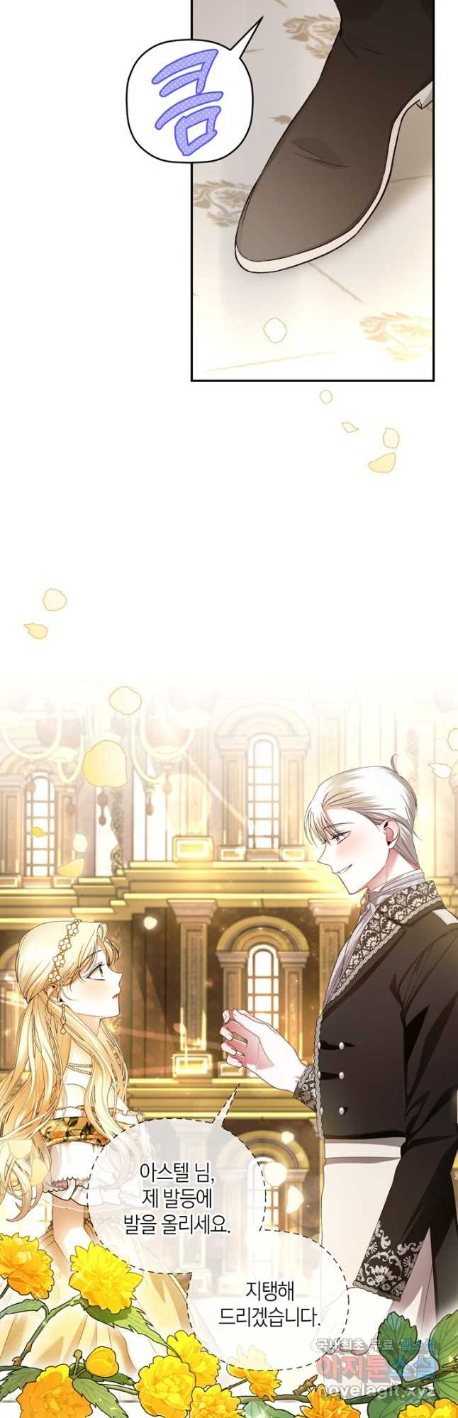 1674607382930we6in79rmqs.jpeg
