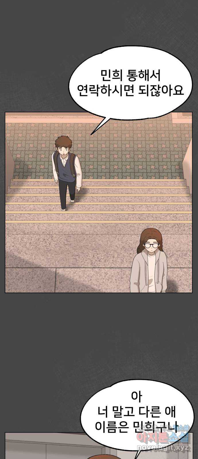 1674610465731ieg0eelghlq.jpeg