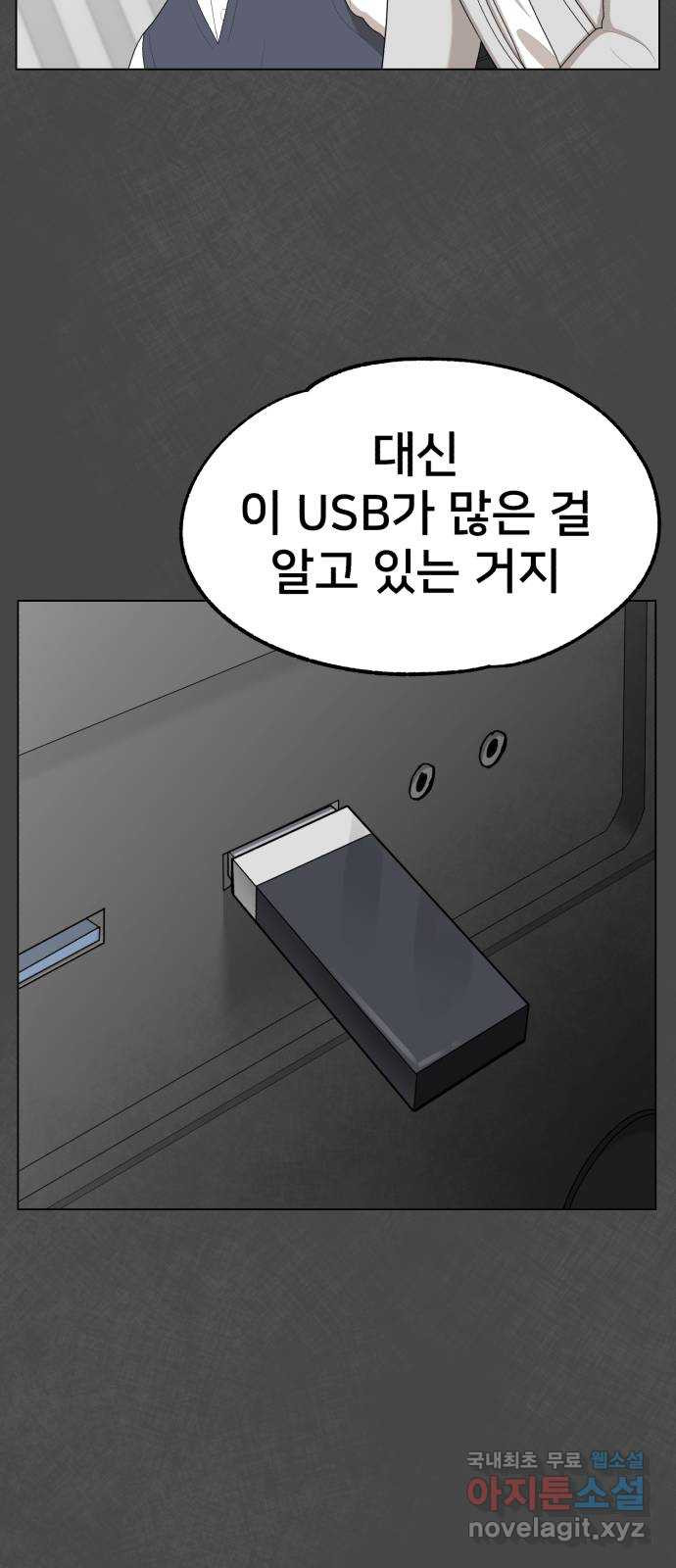 1674610474135h7rxbh2jj8g.jpeg