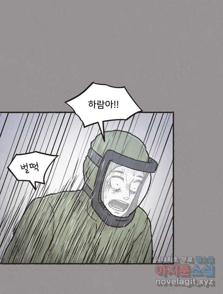 16746091816407wkdx3b42jm.jpeg