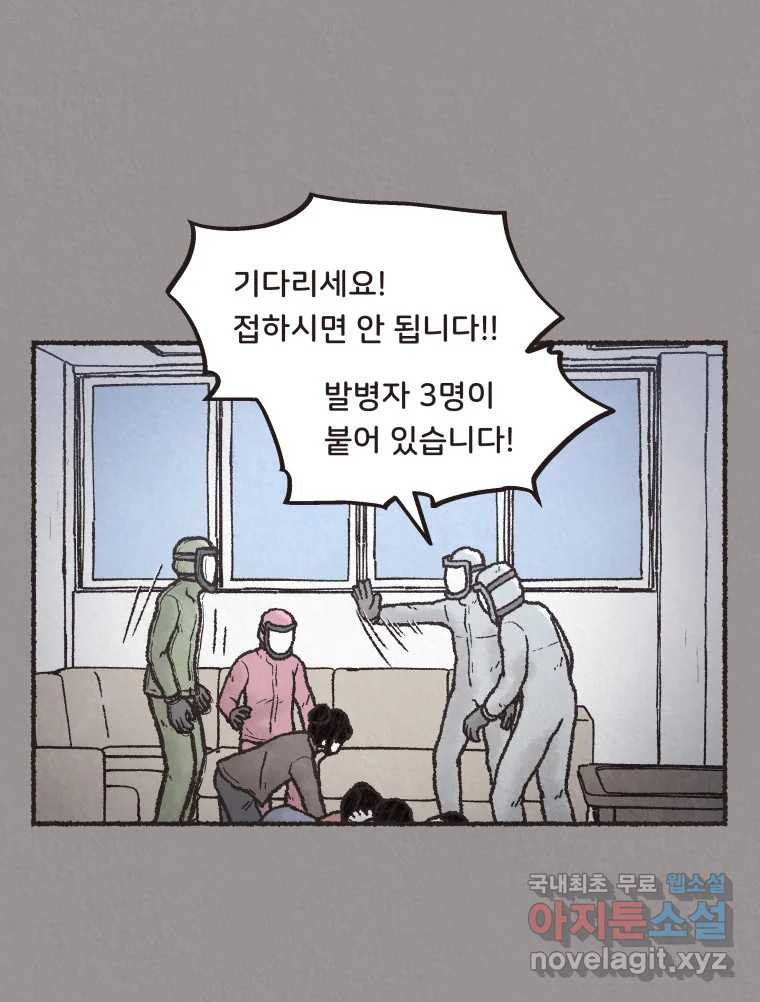 1674609181794shtkl83xlg.jpeg