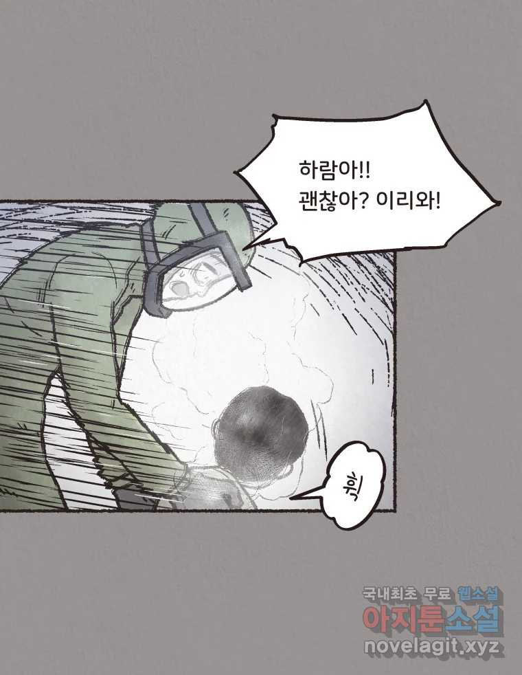 1674609182855y663olesk0l.jpeg