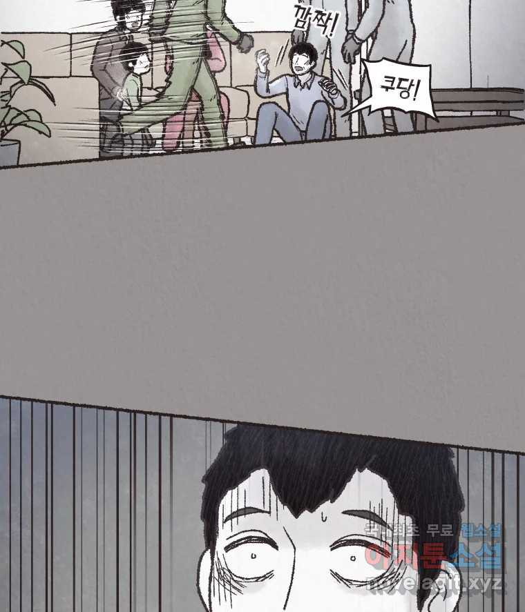 1674609184370c38tdn7pfe8.jpeg
